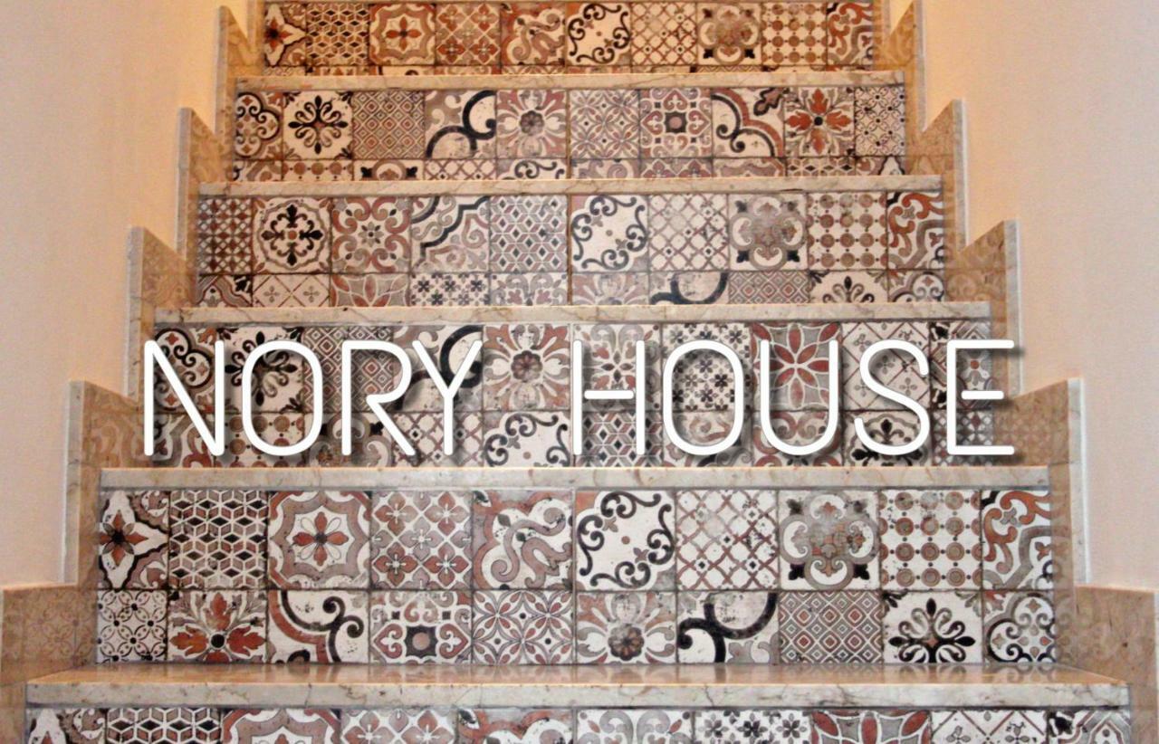 卡斯泰拉马莱Noryhouse公寓 外观 照片